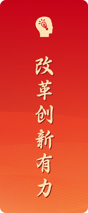 zzhl_img4 GA黄金甲·(中国集团)官方网站