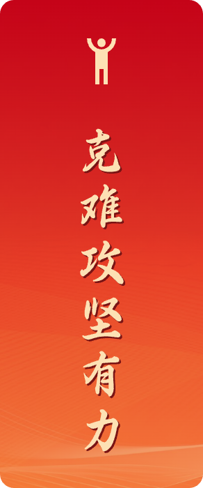 zzhl_img5 GA黄金甲·(中国集团)官方网站