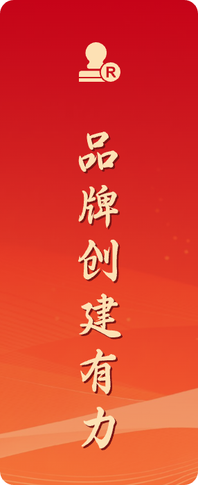 zzhl_img6 GA黄金甲·(中国集团)官方网站