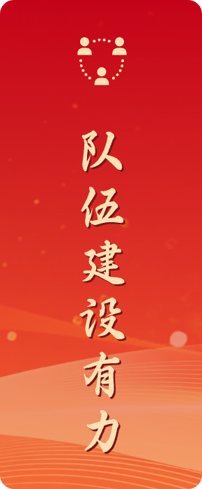 zzhl_img7 GA黄金甲·(中国集团)官方网站