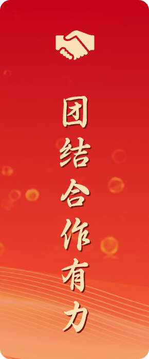 zzhl_img8 GA黄金甲·(中国集团)官方网站