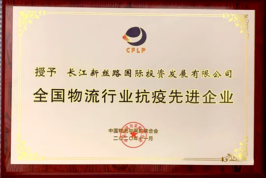 P020220629354589138087