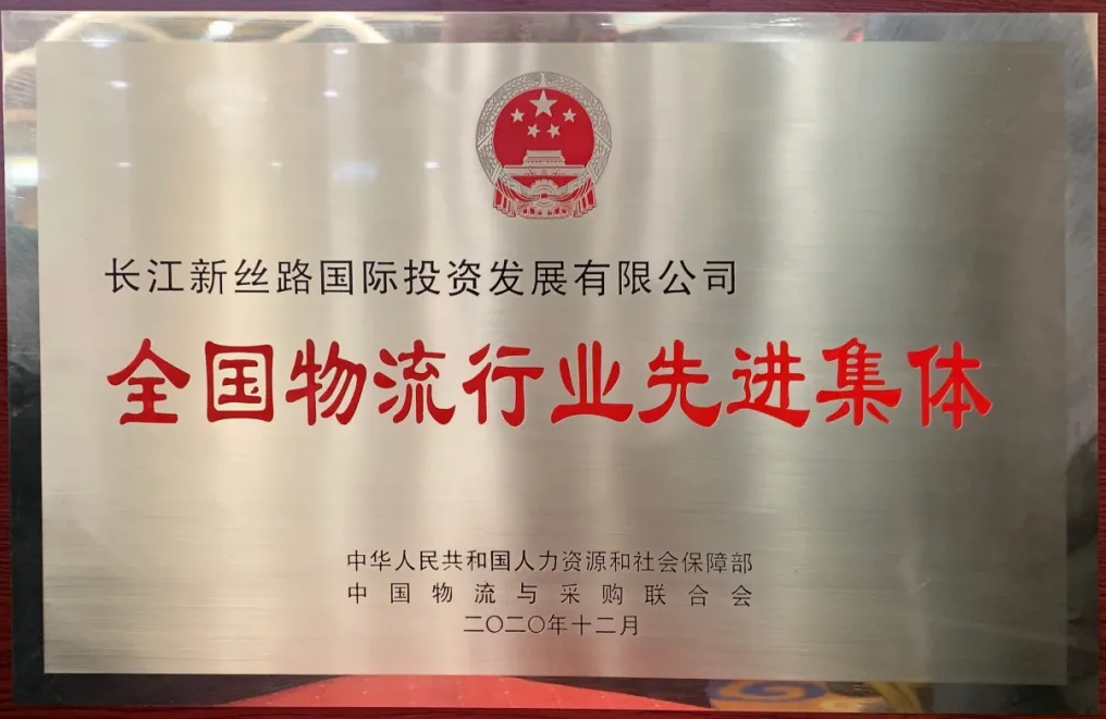 P020220629354630501845