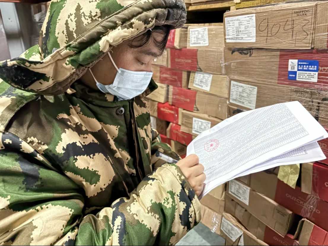 GA黄金甲·(中国集团)官方网站