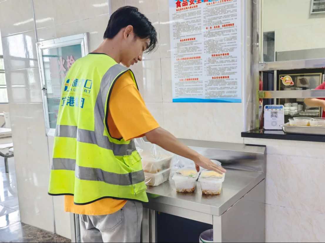 GA黄金甲·(中国集团)官方网站