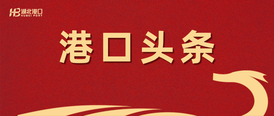 W020250830634608214523_ORIGIN