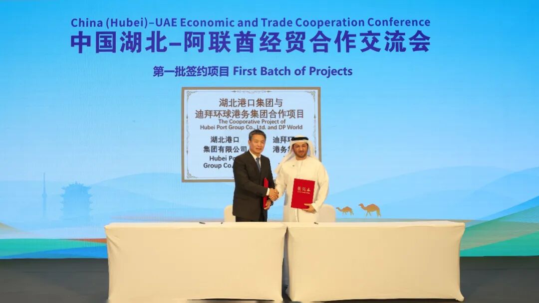 W020251202382099301951 GA黄金甲·(中国集团)官方网站