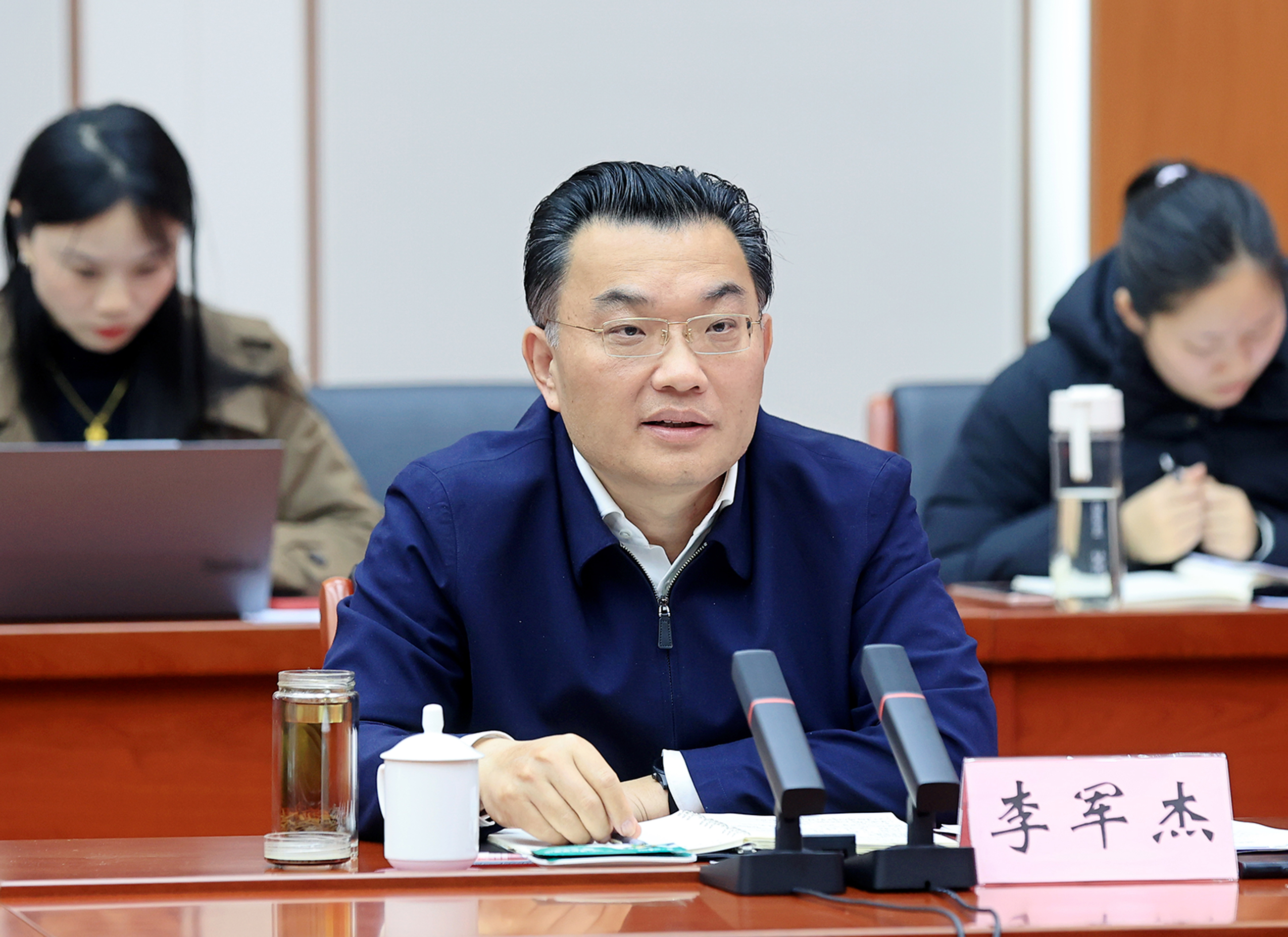 GA黄金甲·(中国集团)官方网站