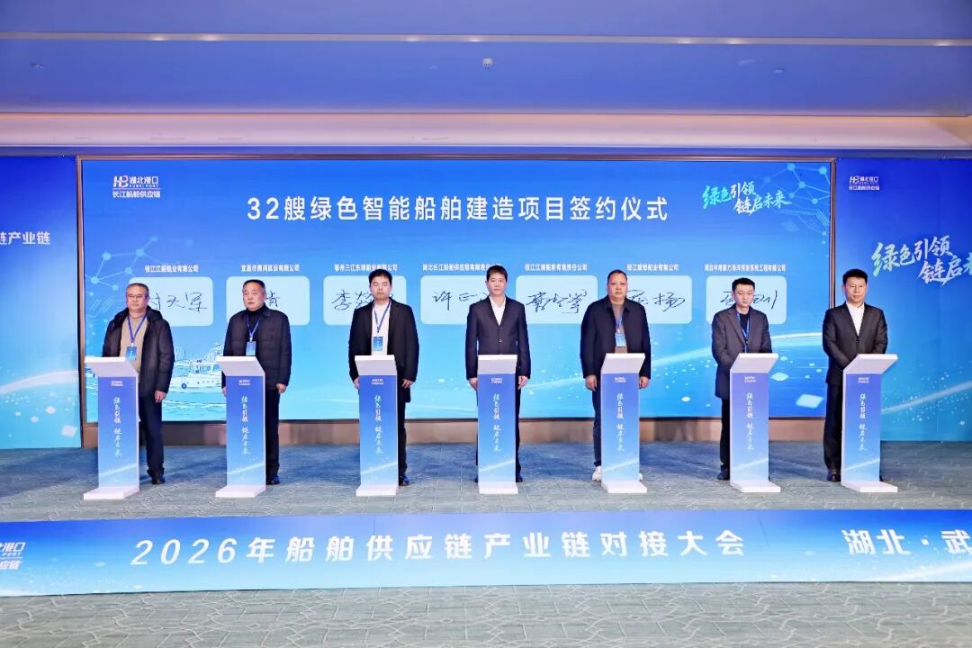 W020260130658205773103_ORIGIN GA黄金甲·(中国集团)官方网站