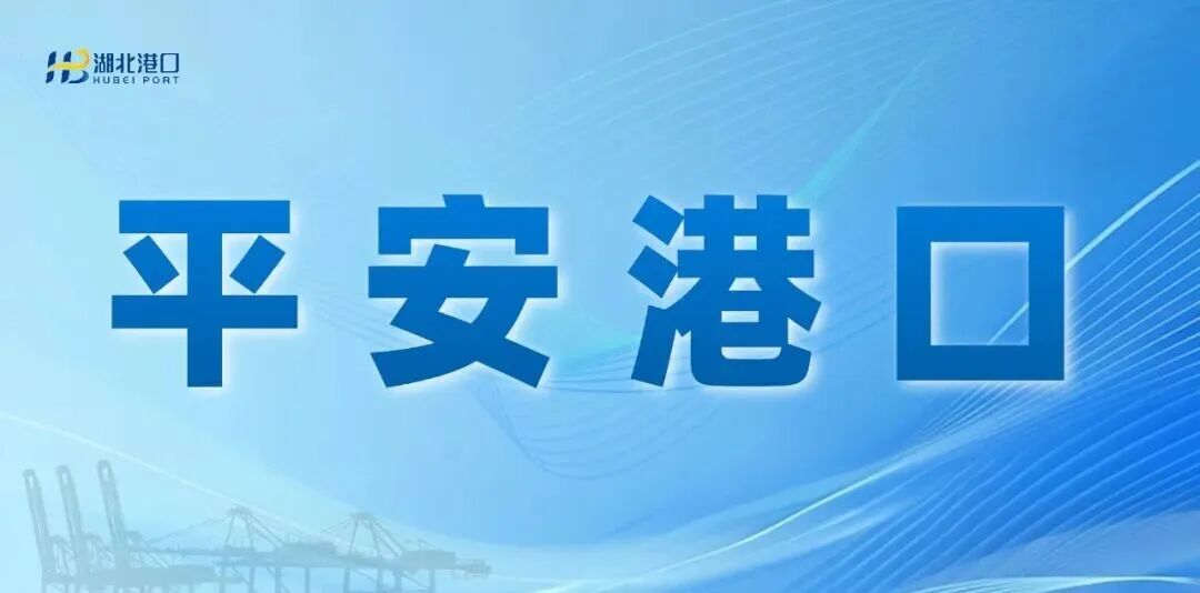 W020260202469088744306_ORIGIN GA黄金甲·(中国集团)官方网站