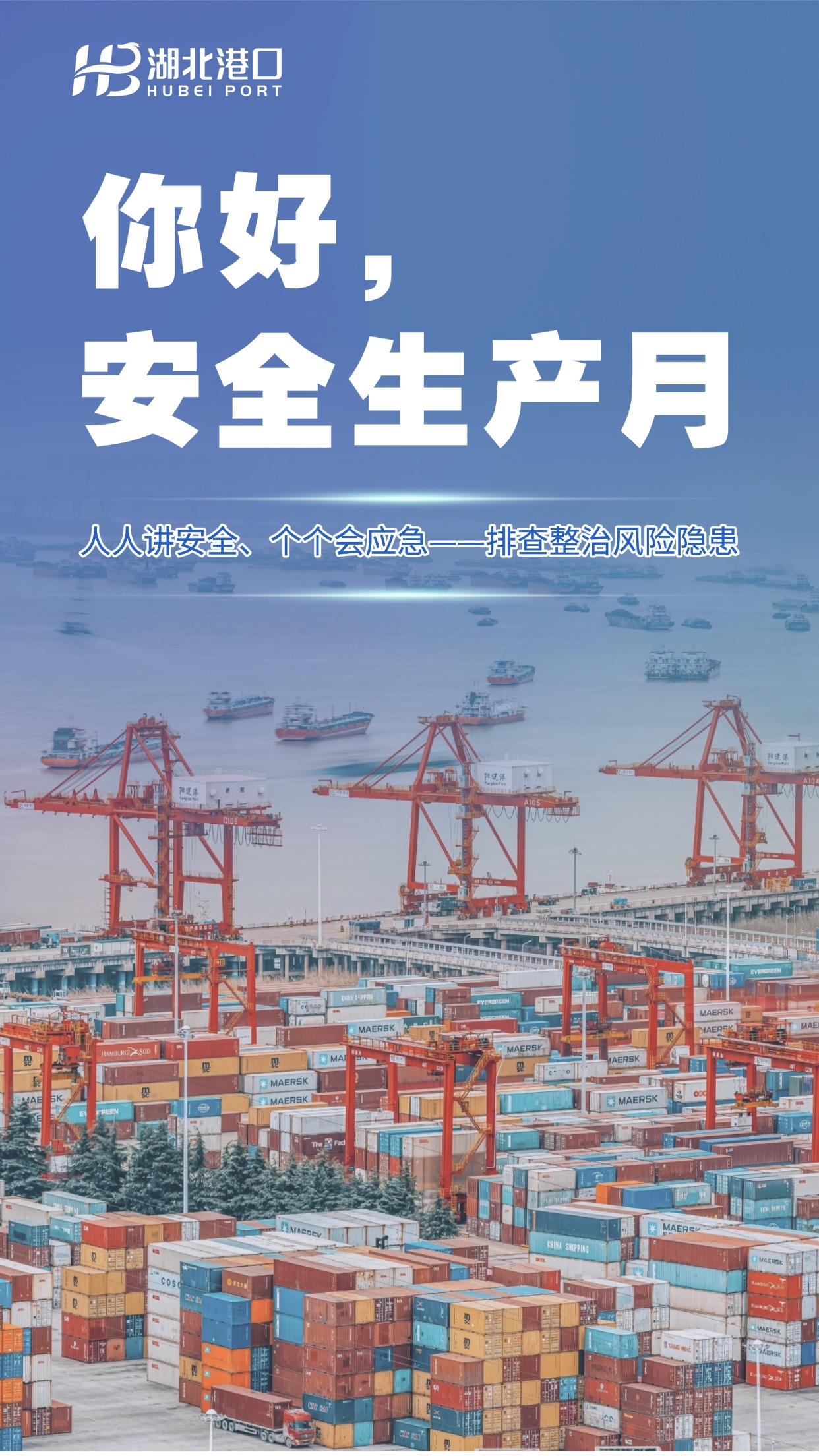 GA黄金甲·(中国集团)官方网站