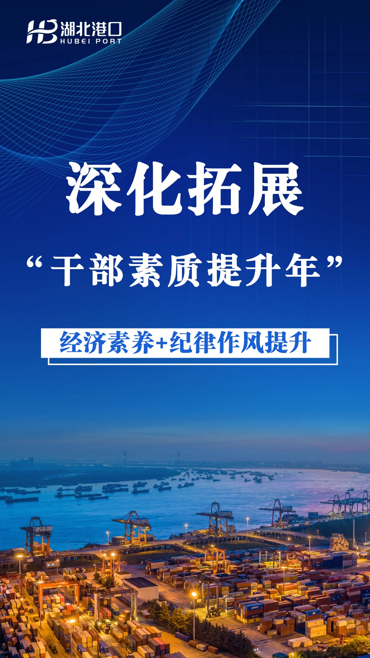 GA黄金甲·(中国集团)官方网站