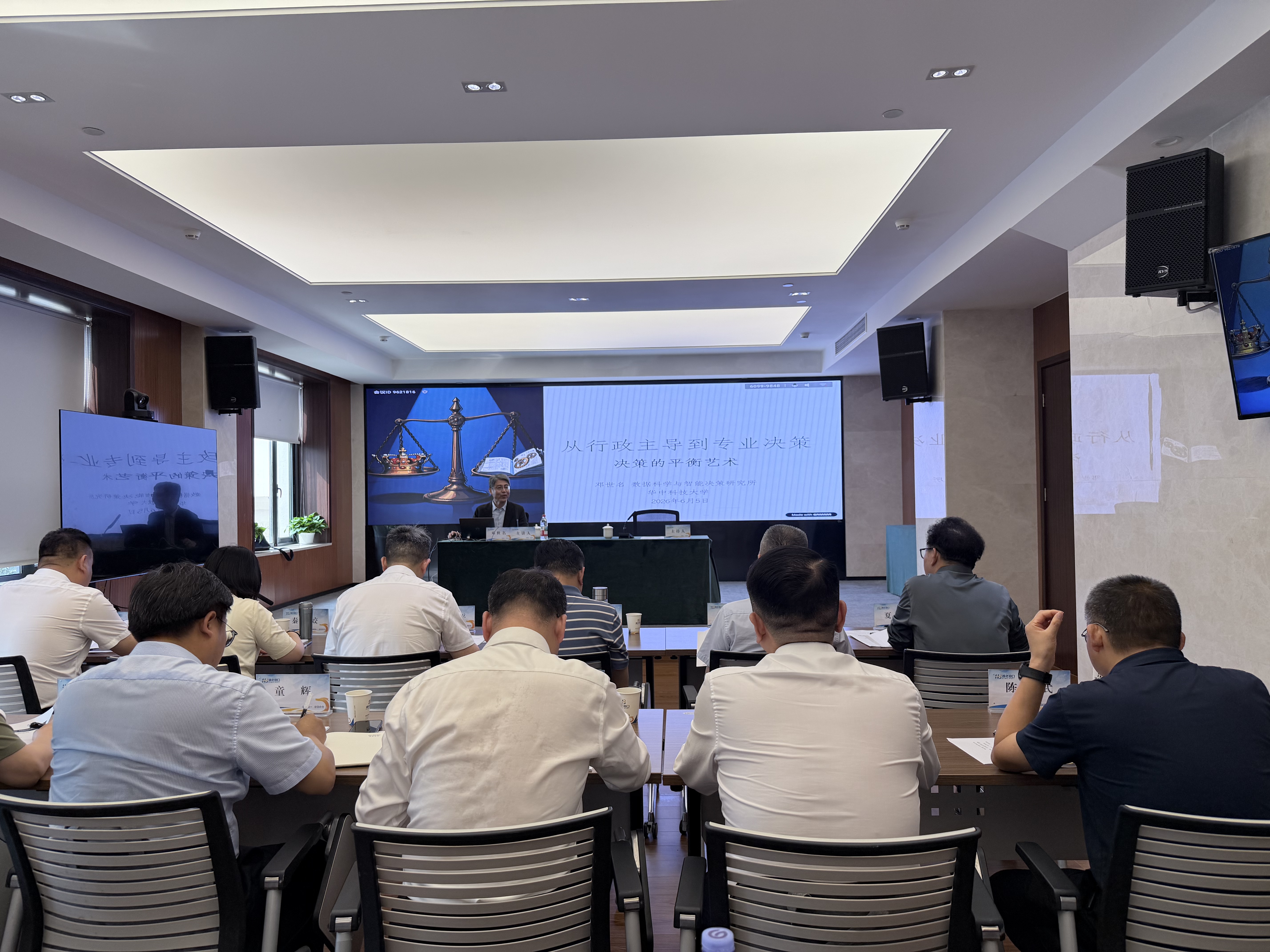 GA黄金甲·(中国集团)官方网站