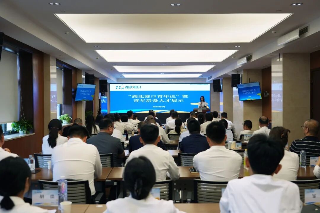 GA黄金甲·(中国集团)官方网站