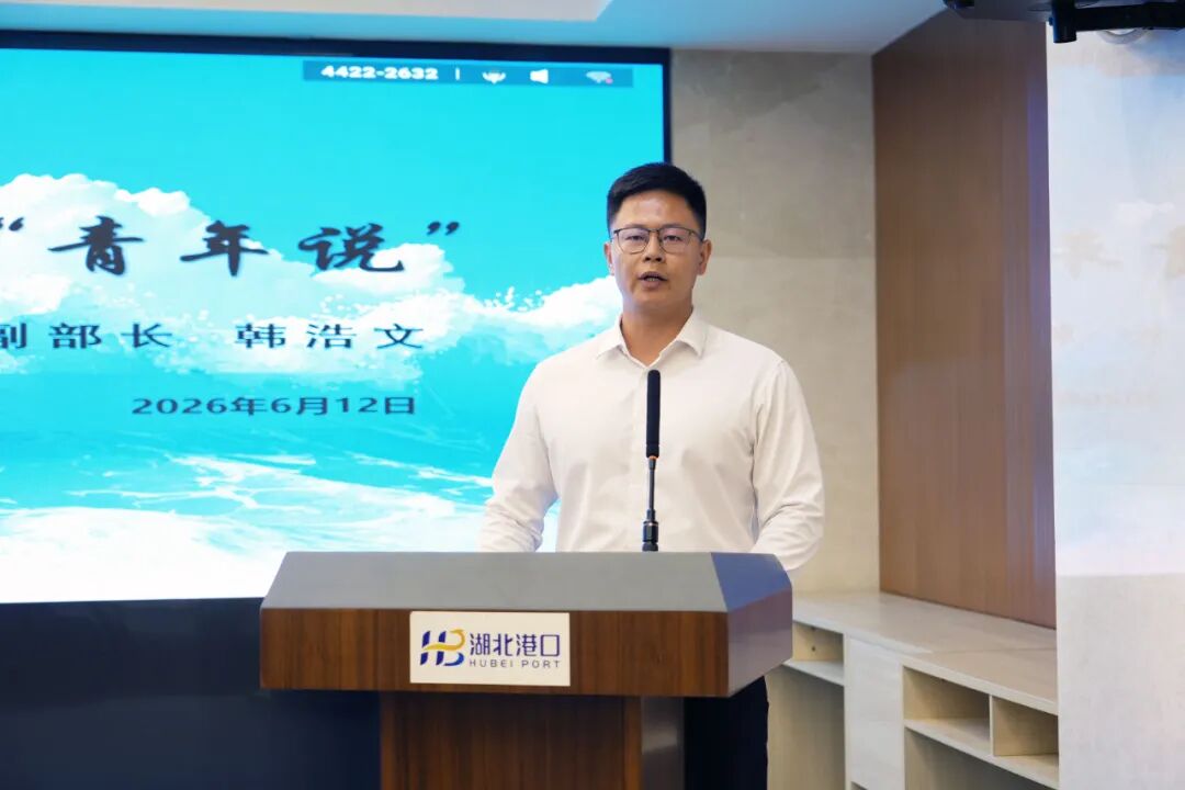 GA黄金甲·(中国集团)官方网站