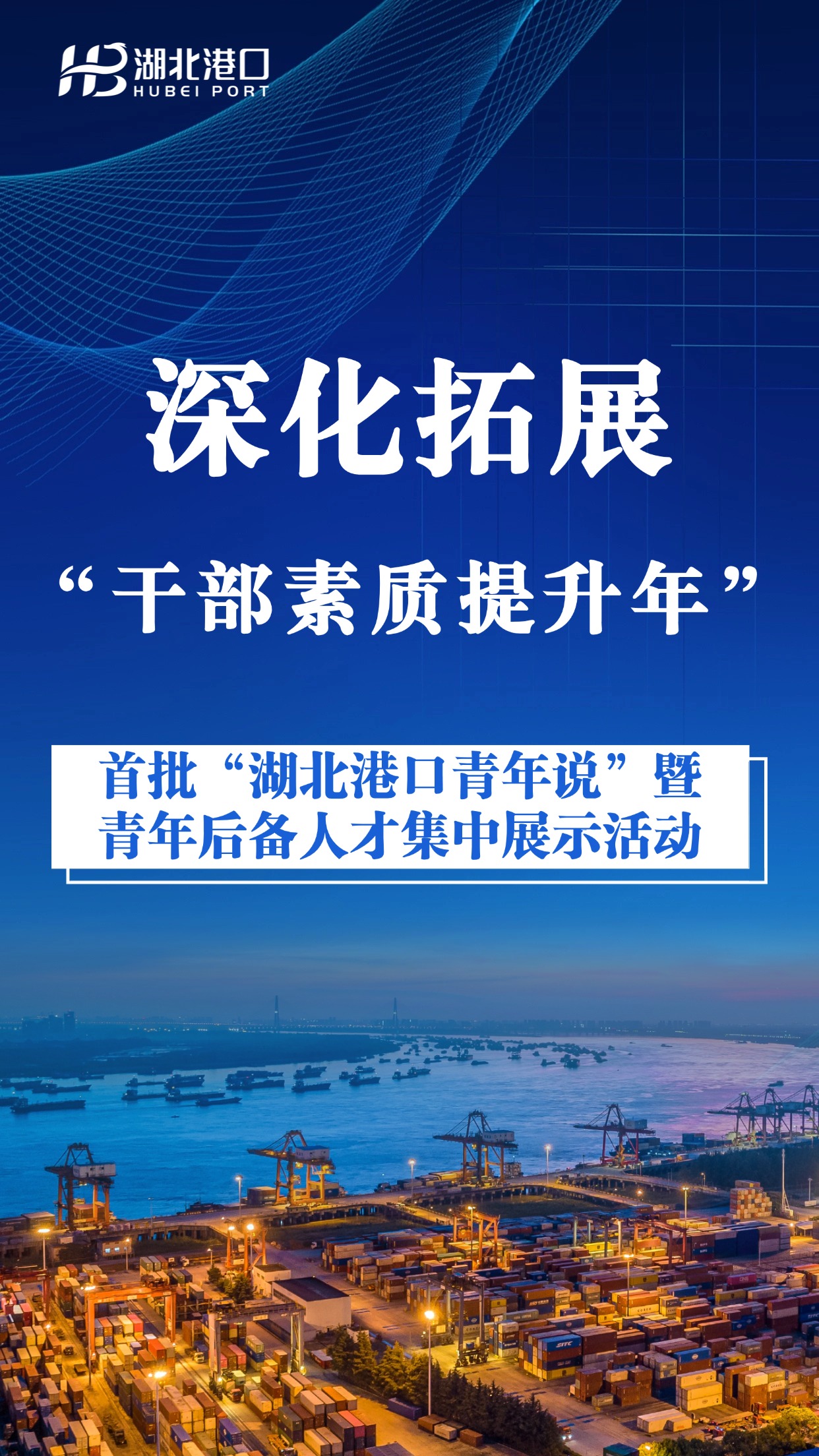GA黄金甲·(中国集团)官方网站