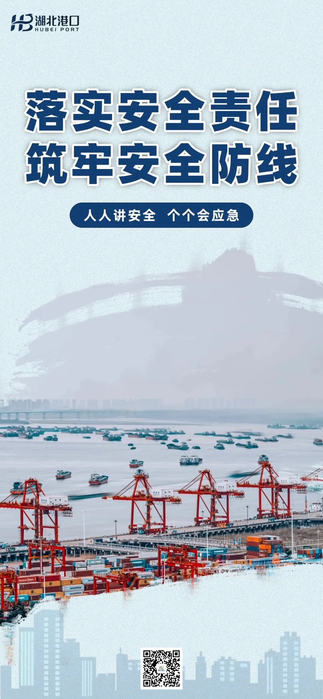 GA黄金甲·(中国集团)官方网站