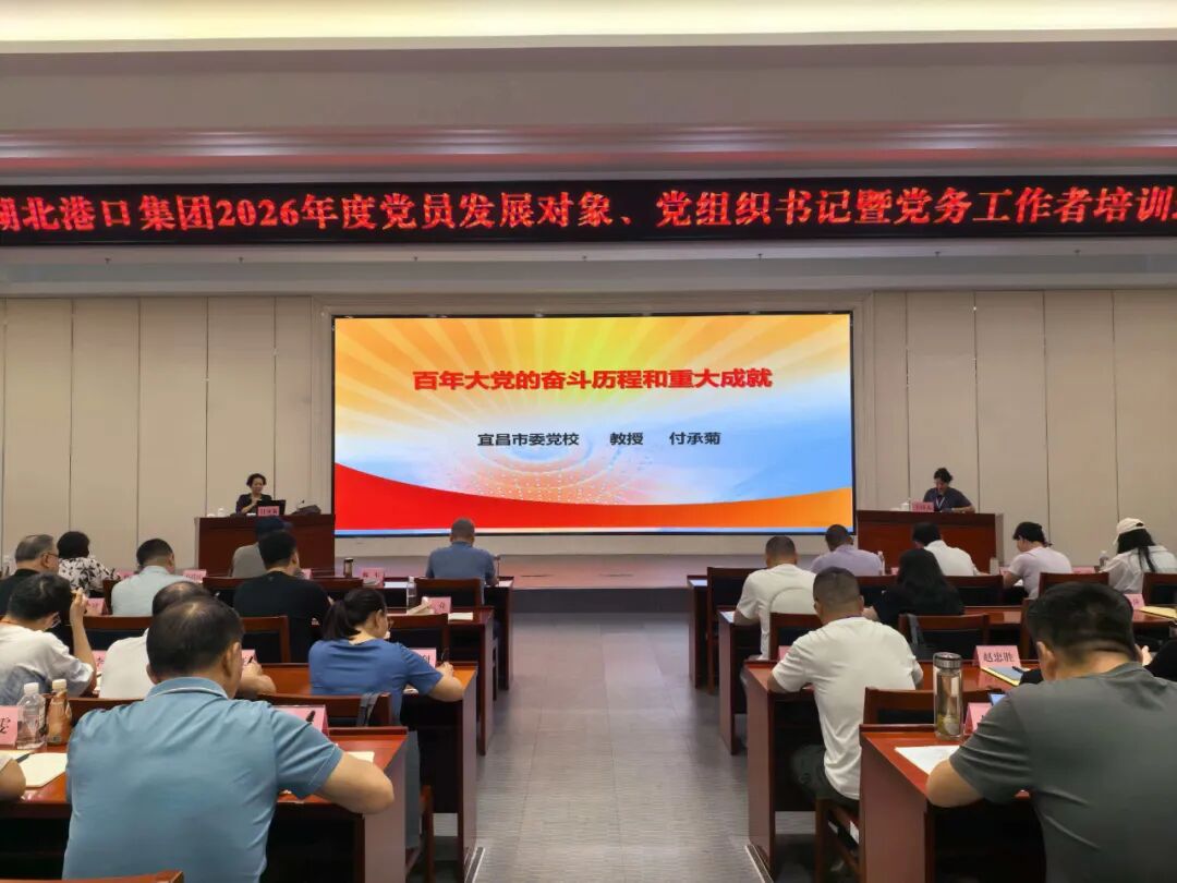 GA黄金甲·(中国集团)官方网站