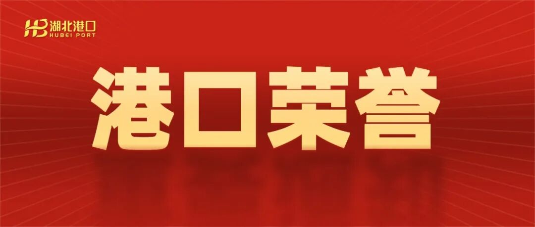 W020260622679305784157_ORIGIN GA黄金甲·(中国集团)官方网站