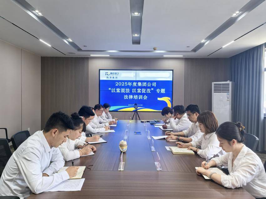 GA黄金甲·(中国集团)官方网站