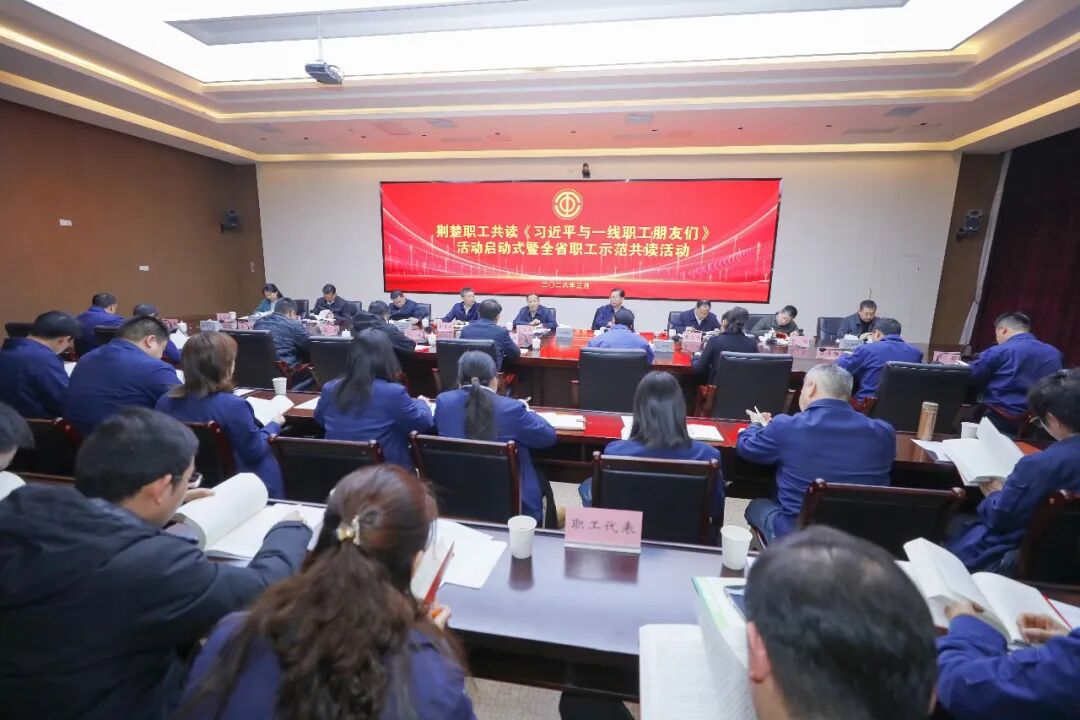 GA黄金甲·(中国集团)官方网站