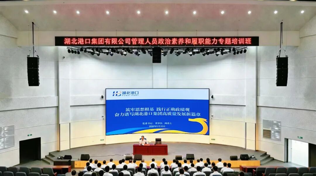 GA黄金甲·(中国集团)官方网站
