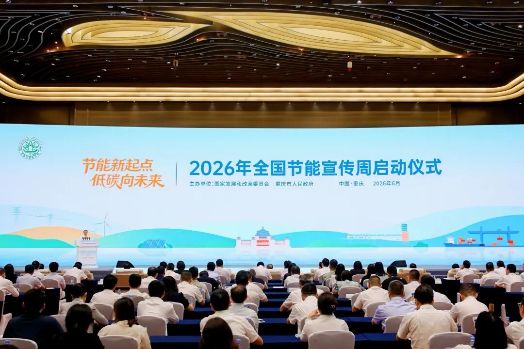 GA黄金甲·(中国集团)官方网站