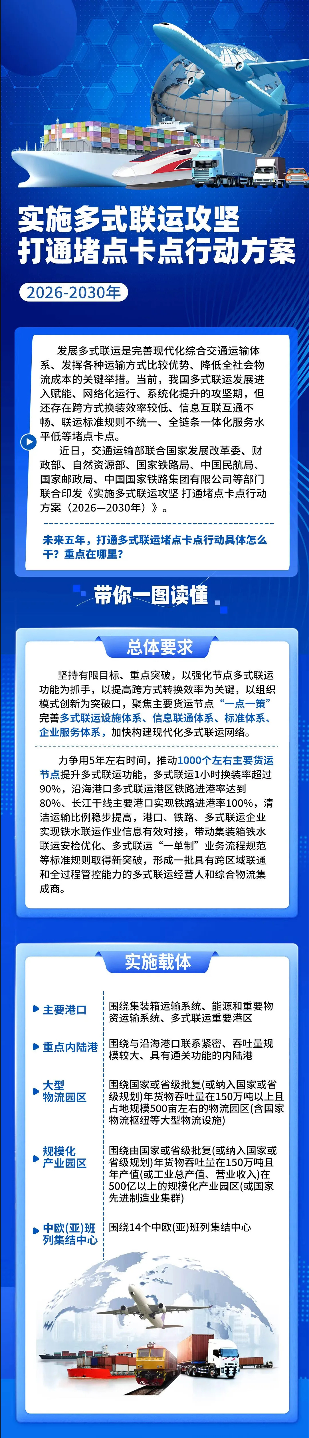 GA黄金甲·(中国集团)官方网站