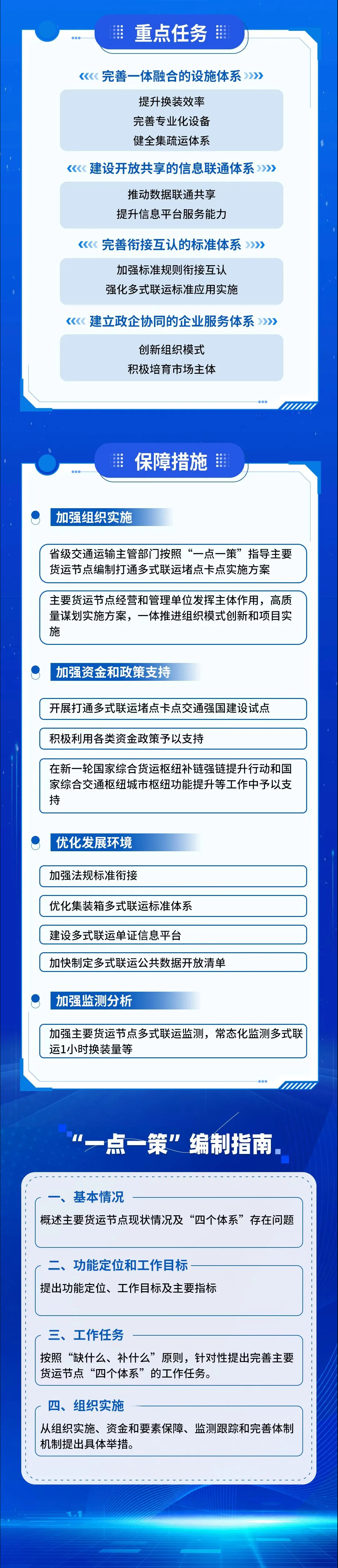 GA黄金甲·(中国集团)官方网站