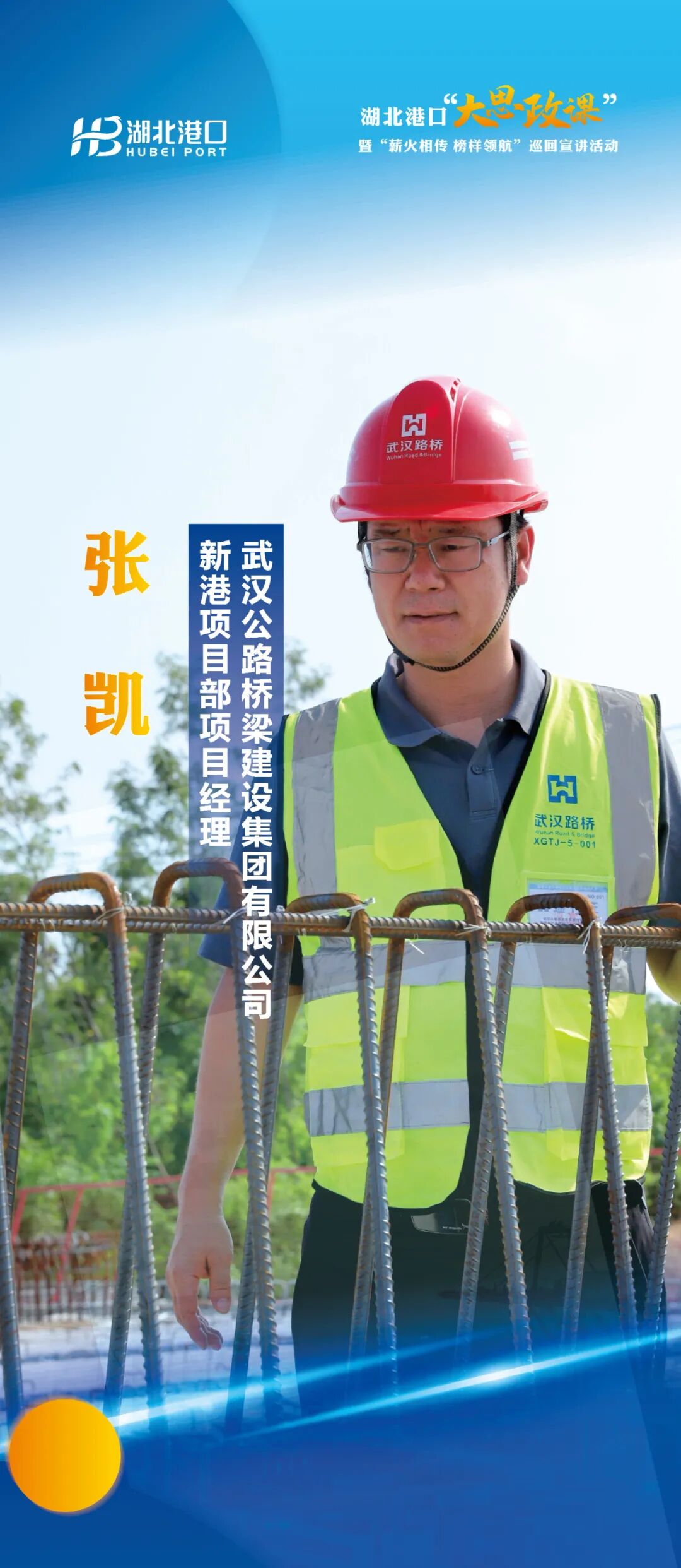 W020250901320960000448_ORIGIN GA»Æ½ð¼×¡¤(Öйú¼¯ÍÅ)¹Ù·½ÍøÕ¾