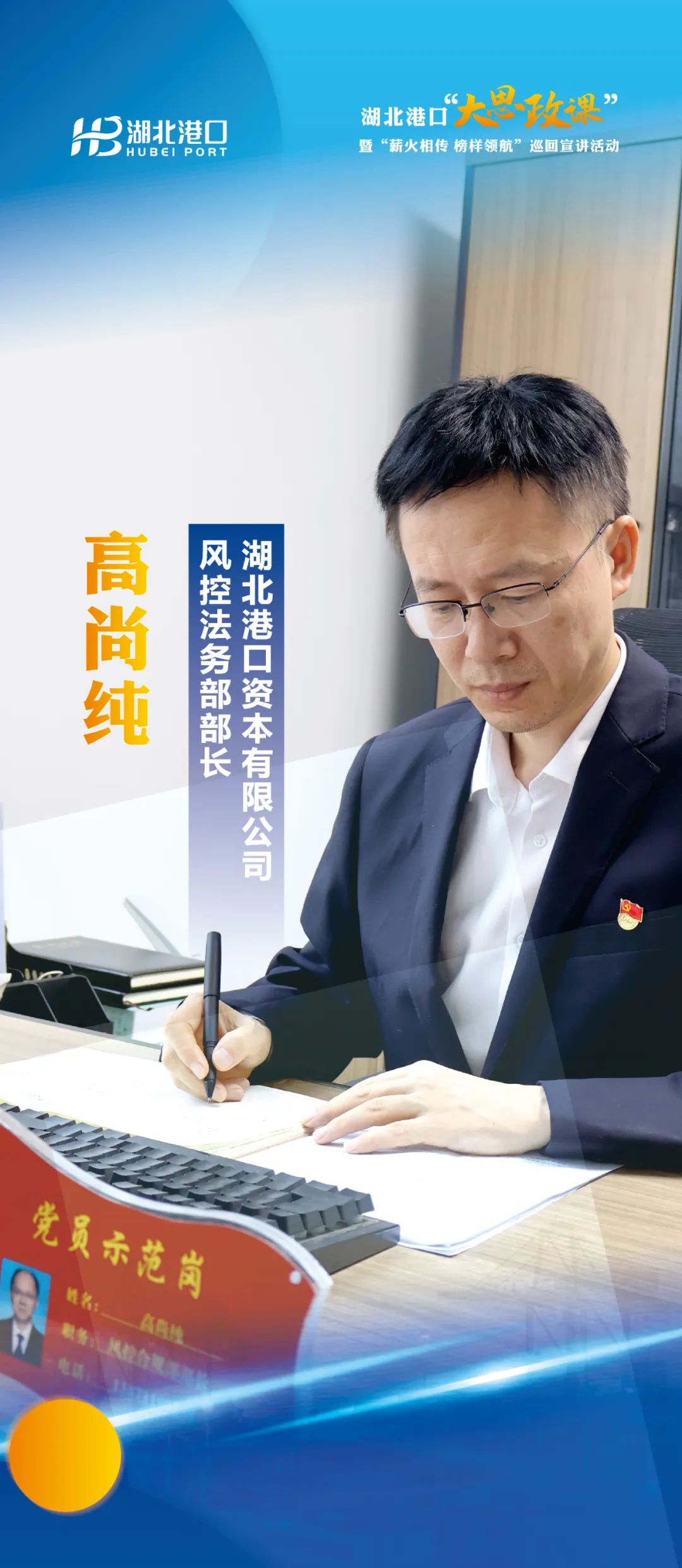 W020250901322076851562_ORIGIN GA»Æ½ð¼×¡¤(Öйú¼¯ÍÅ)¹Ù·½ÍøÕ¾