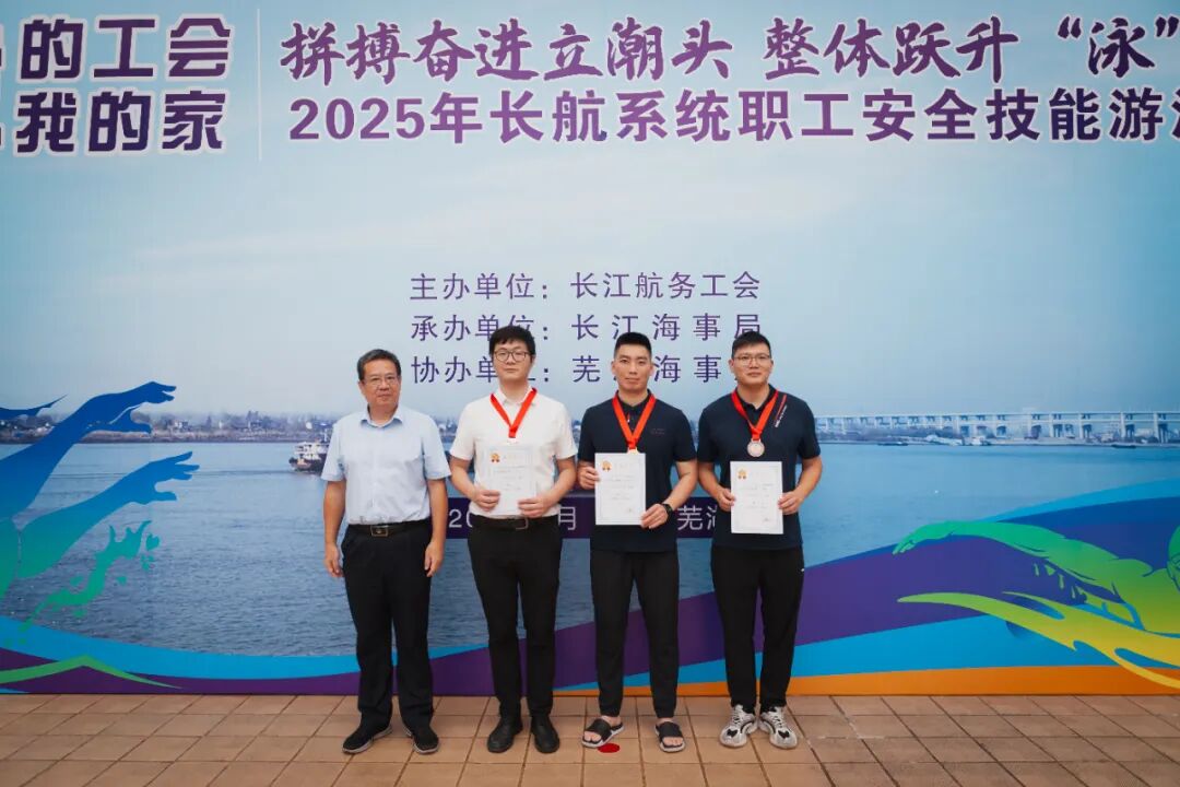 W020250904320682994231_ORIGIN GA黄金甲·(中国集团)官方网站