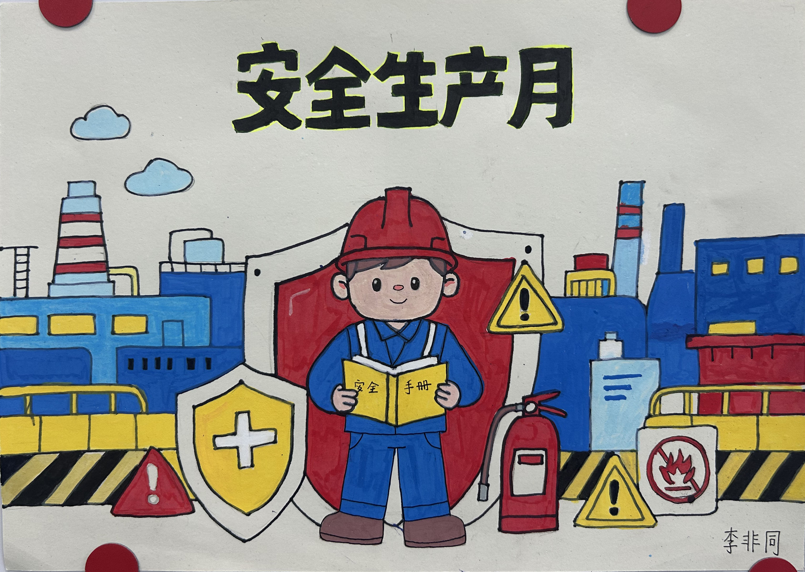 GA黄金甲·(中国集团)官方网站