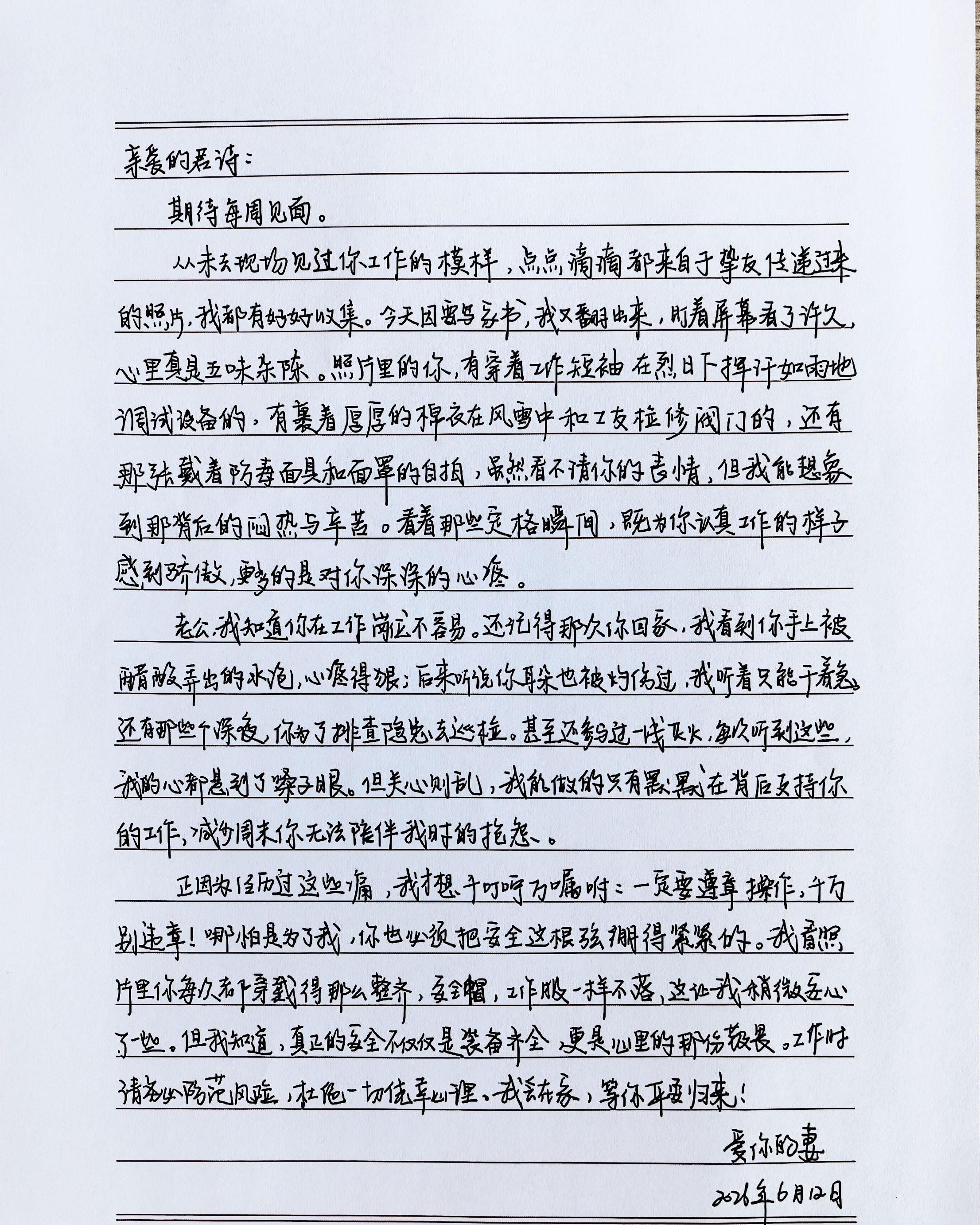 GA黄金甲·(中国集团)官方网站