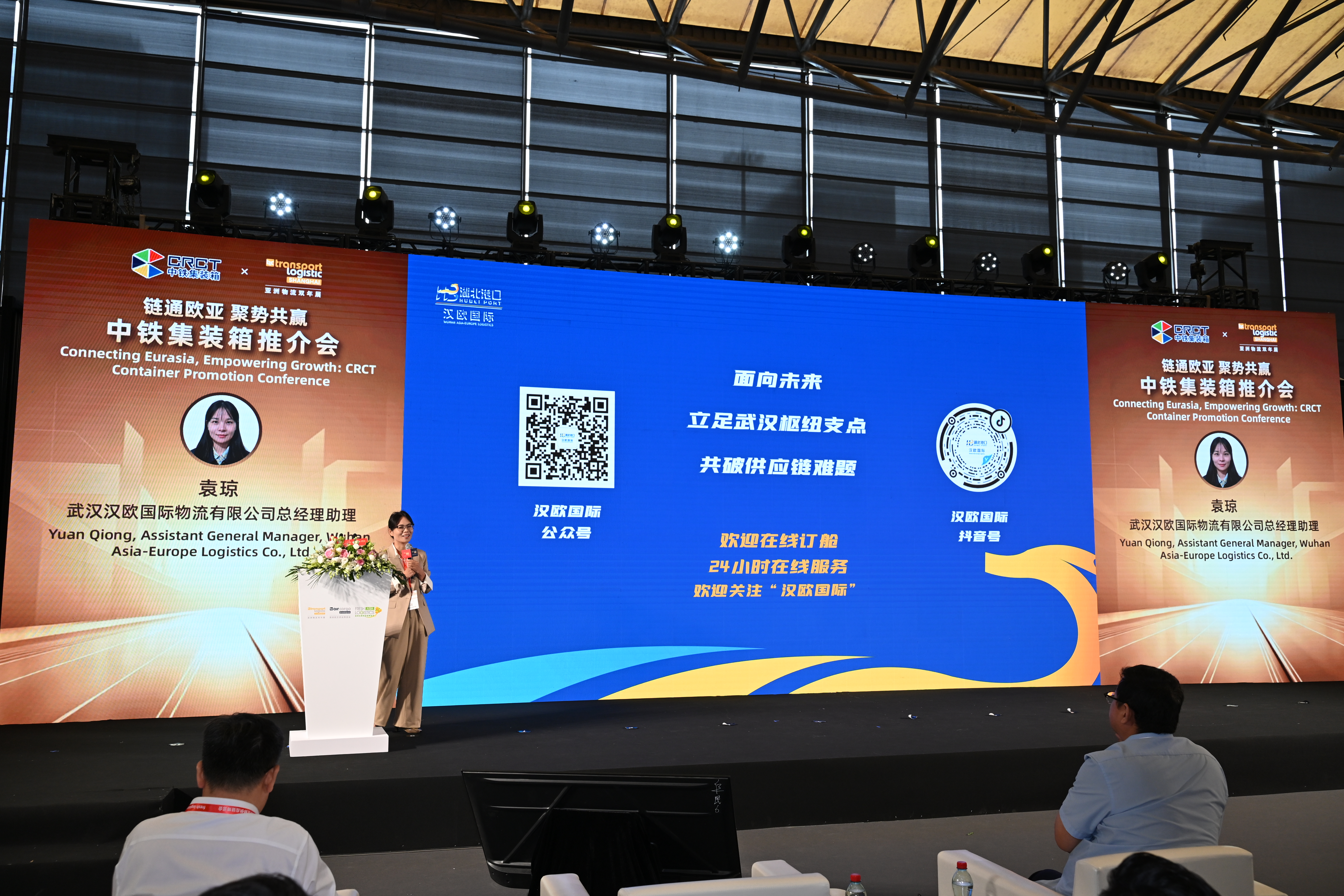 GA黄金甲·(中国集团)官方网站