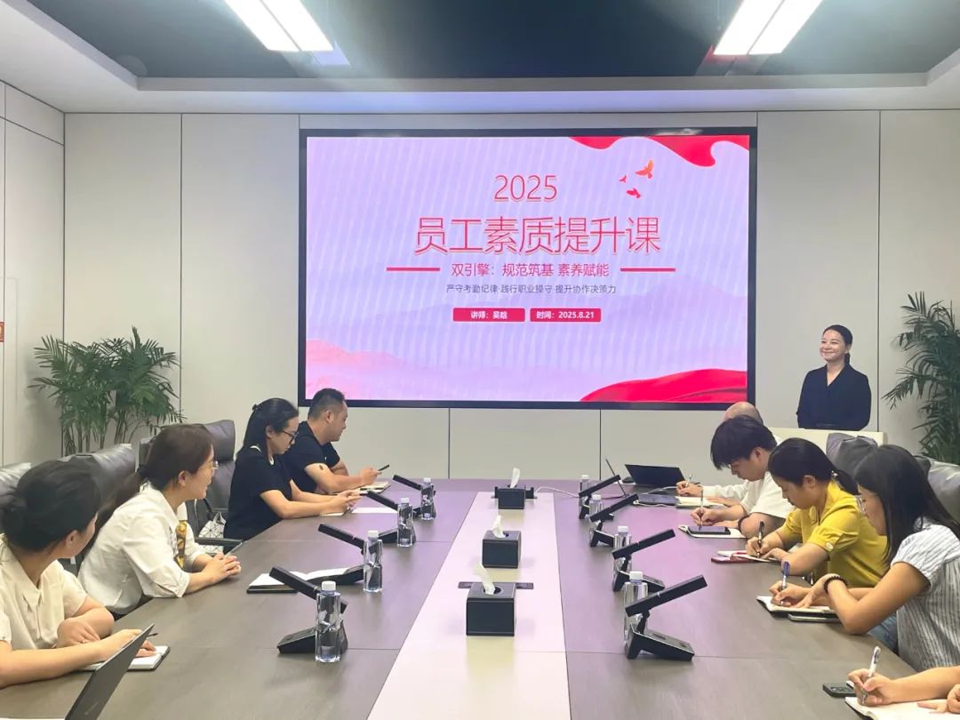 GA黄金甲·(中国集团)官方网站