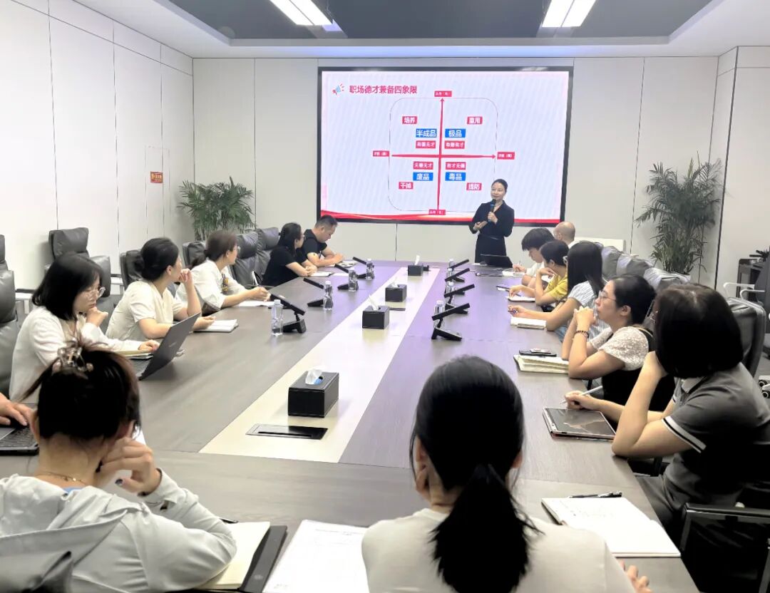 GA黄金甲·(中国集团)官方网站