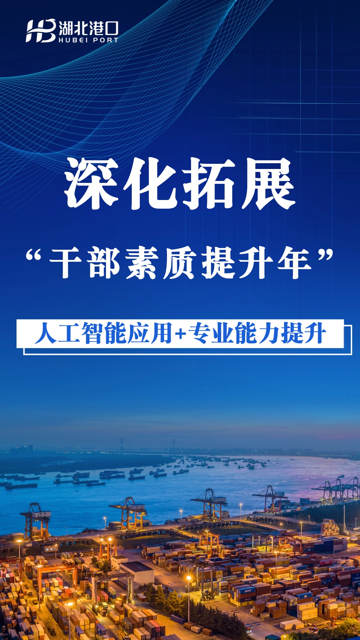 GA黄金甲·(中国集团)官方网站