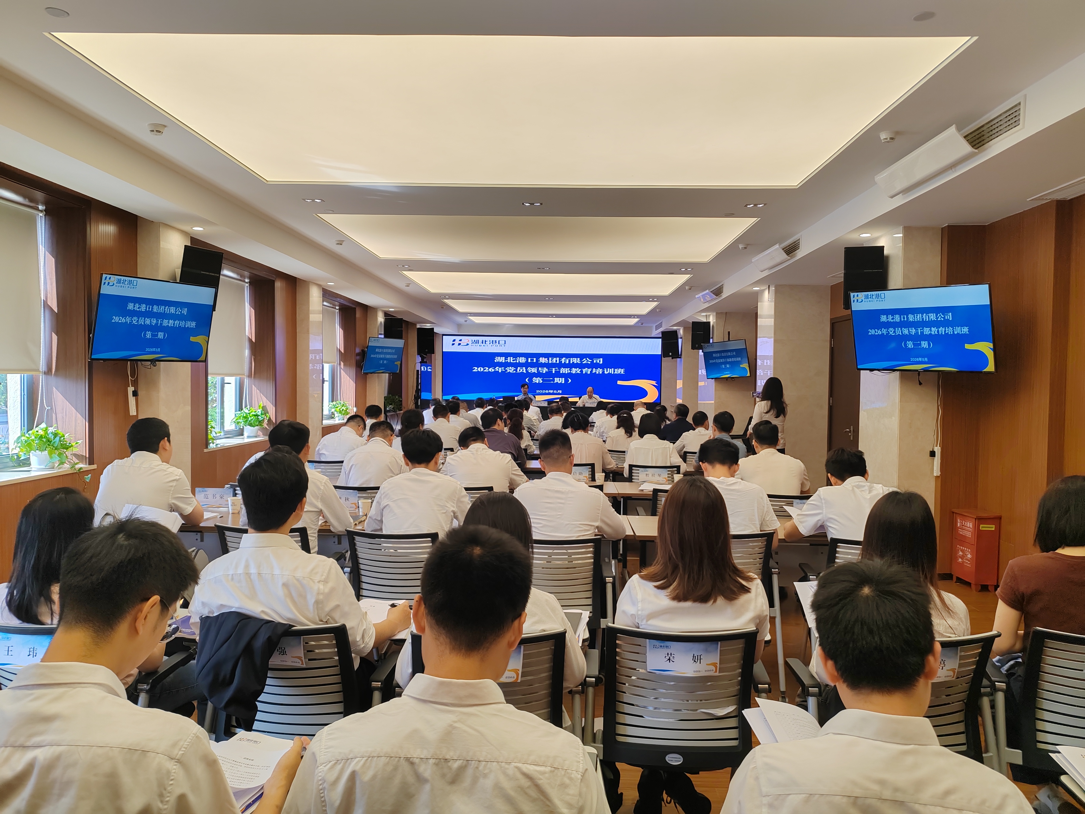 GA黄金甲·(中国集团)官方网站