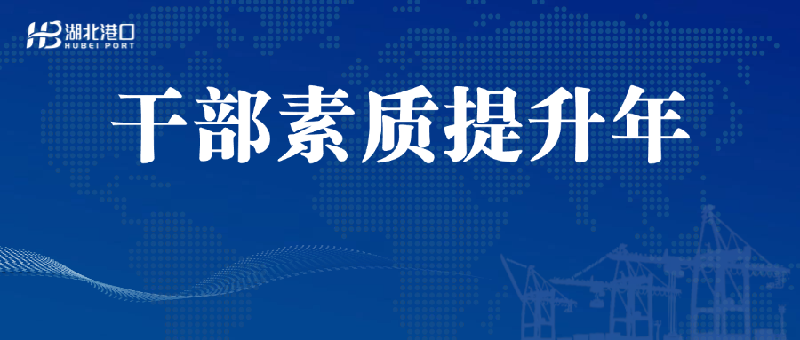 GA黄金甲·(中国集团)官方网站