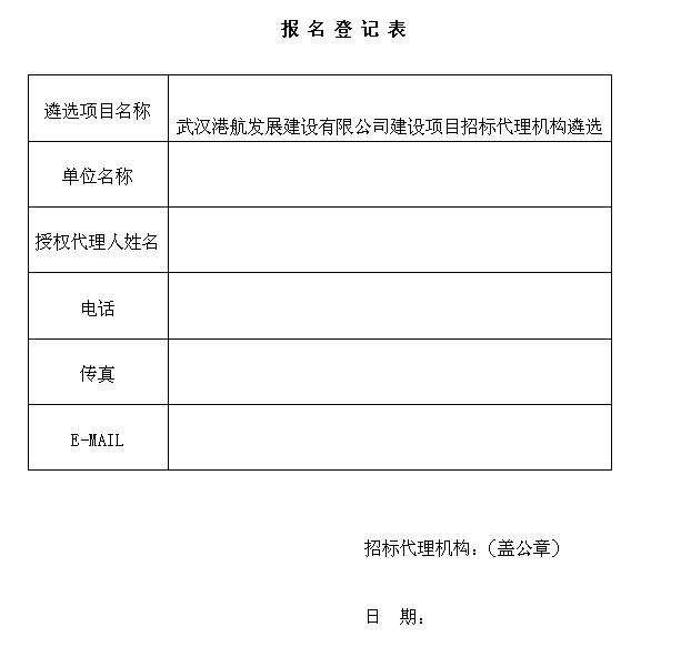 QQ截图20170313112200.jpg GA黄金甲·(中国集团)官方网站