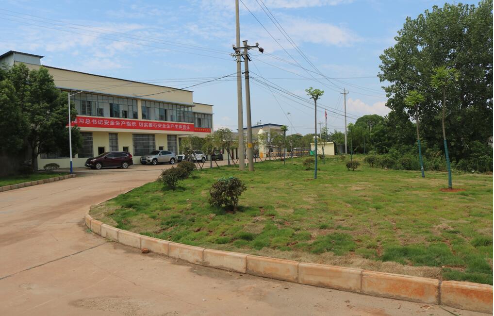 89.jpg GA»Æ½ð¼×¡¤(Öйú¼¯ÍÅ)¹Ù·½ÍøÕ¾