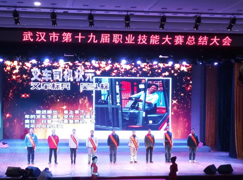 15.jpg GA黄金甲·(中国集团)官方网站