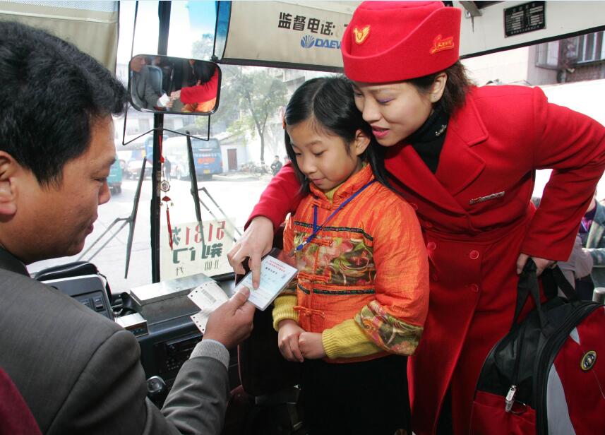 1.jpg GA»Æ½ð¼×¡¤(Öйú¼¯ÍÅ)¹Ù·½ÍøÕ¾