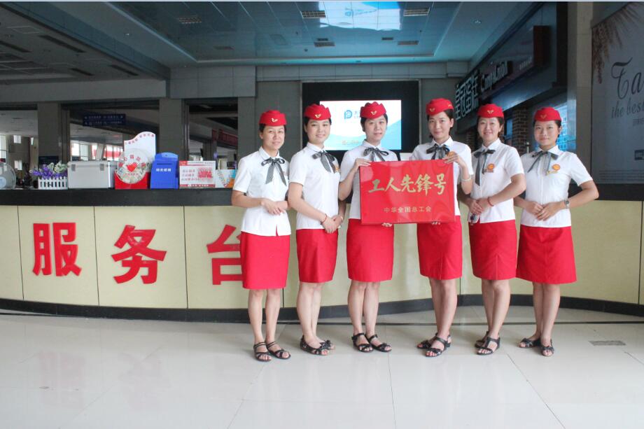 2.jpg GA»Æ½ð¼×¡¤(Öйú¼¯ÍÅ)¹Ù·½ÍøÕ¾