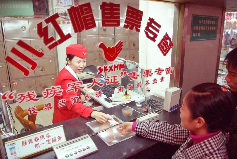 4.jpg GA»Æ½ð¼×¡¤(Öйú¼¯ÍÅ)¹Ù·½ÍøÕ¾