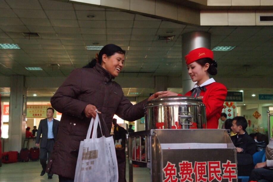 5.jpg GA»Æ½ð¼×¡¤(Öйú¼¯ÍÅ)¹Ù·½ÍøÕ¾