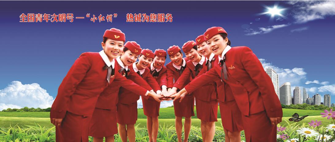 7.jpg GA»Æ½ð¼×¡¤(Öйú¼¯ÍÅ)¹Ù·½ÍøÕ¾