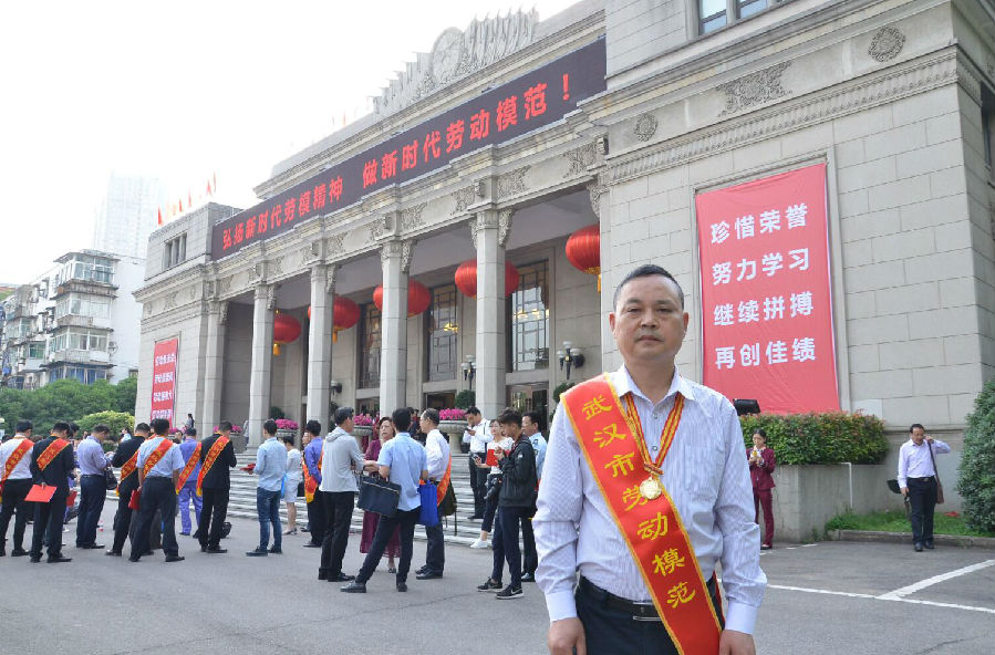 789.jpg GA»Æ½ð¼×¡¤(Öйú¼¯ÍÅ)¹Ù·½ÍøÕ¾